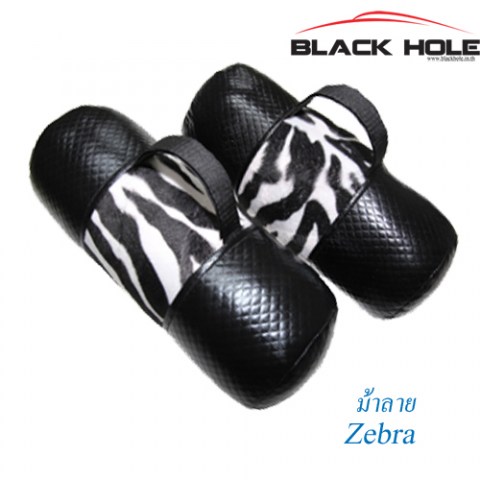 Neck Cushion -Zebra 2 PCS copy4